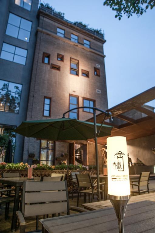 Time Tunnel Designer Hotel Xi'An Сіань Екстер'єр фото